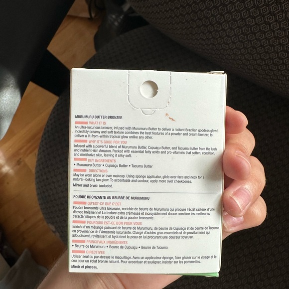 BUTTER BRONZER😍 Brazilian glow - Picture 2 of 3